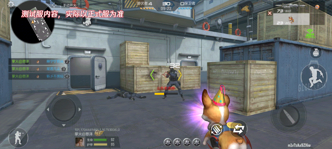 【活动爆料】免费抓娃娃币！嘉年华柯基！尽在心动起点宝库！