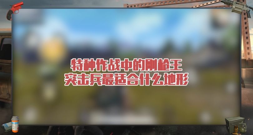 սеĸǹͻʺʲô
