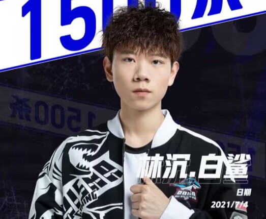 【8周年庆版本】周年版本即将来袭，全新万化快来看！