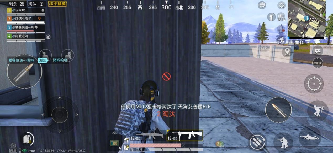精准控狙，索魂无形！——MK12狙击枪攻略详解