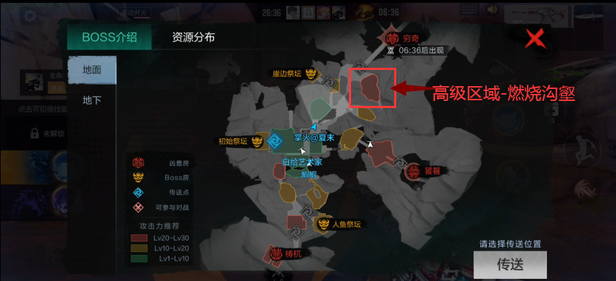 山海经主题挑战上线，穷奇BOSS详细通关攻略及武器推荐