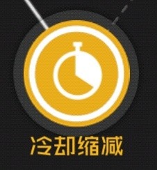 闪瞎一切的疯狂辣妹，暴风闪光弹技巧