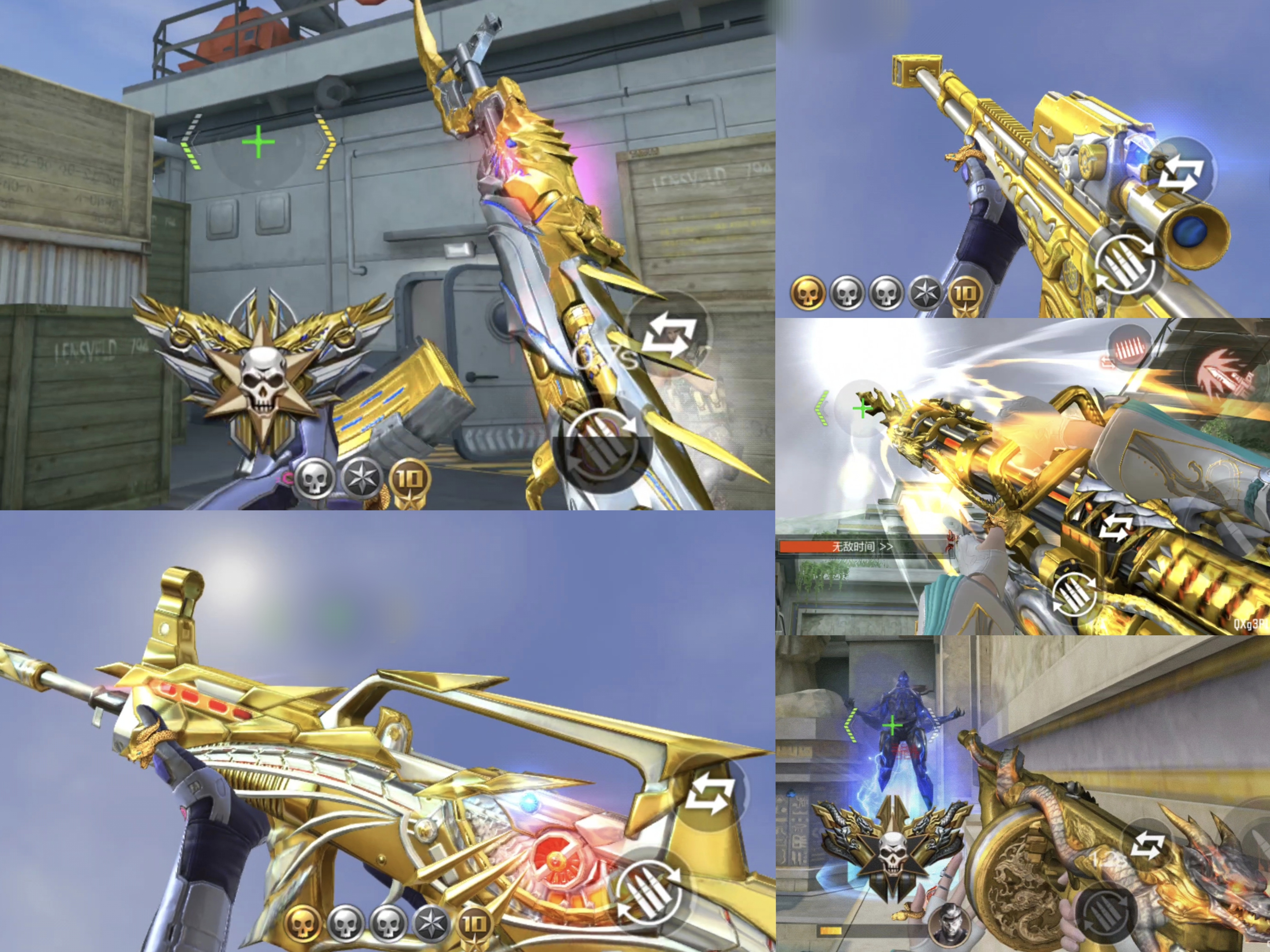 【活动分析】王者之骰×3！二月武器基金奖励该这样使用！