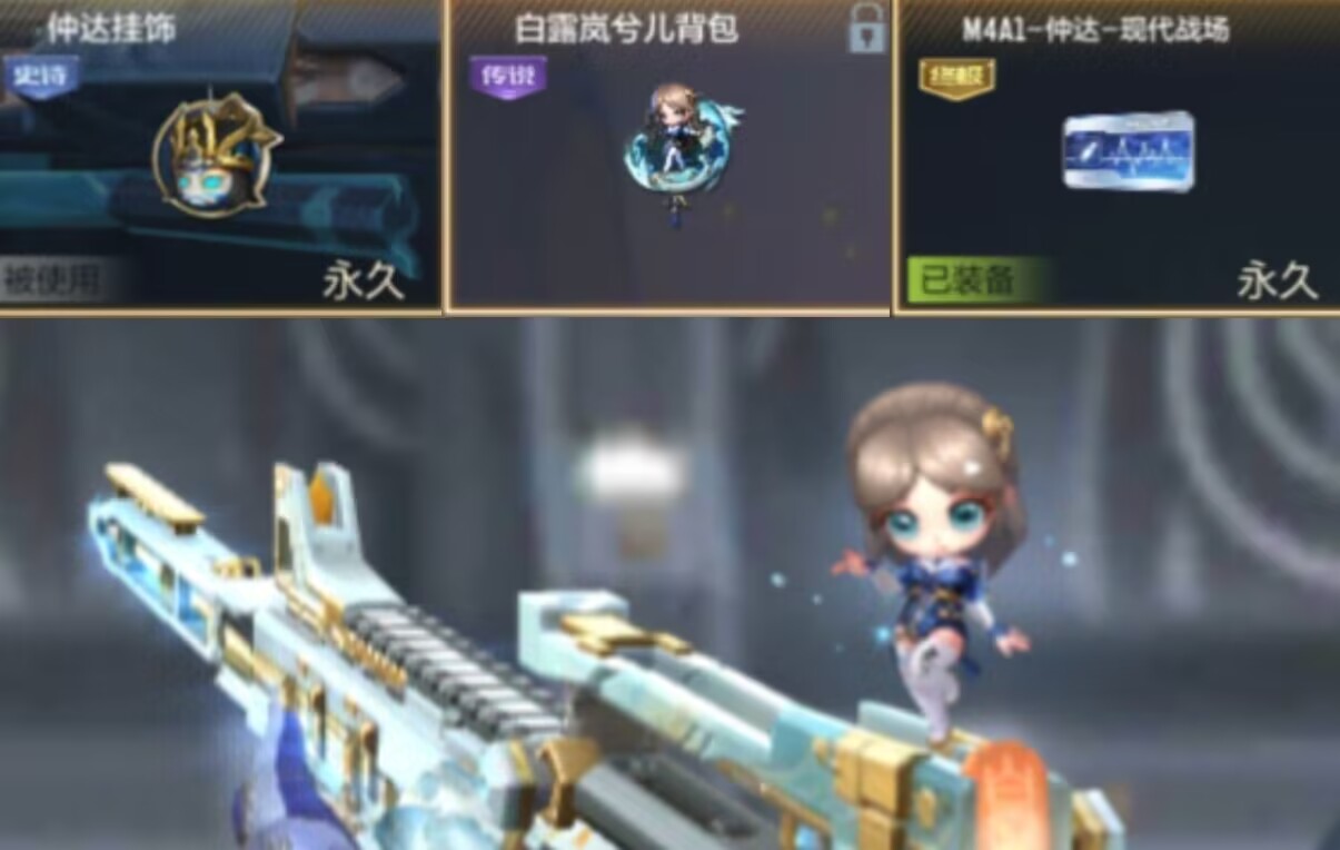 【活动详解】羽雁绕飞白露到，仲达白露夺宝上线！