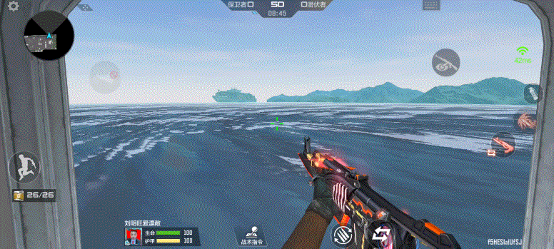 【武器测评】激光利刃狂鲨出击，AK47-黑鲨赏析测评！