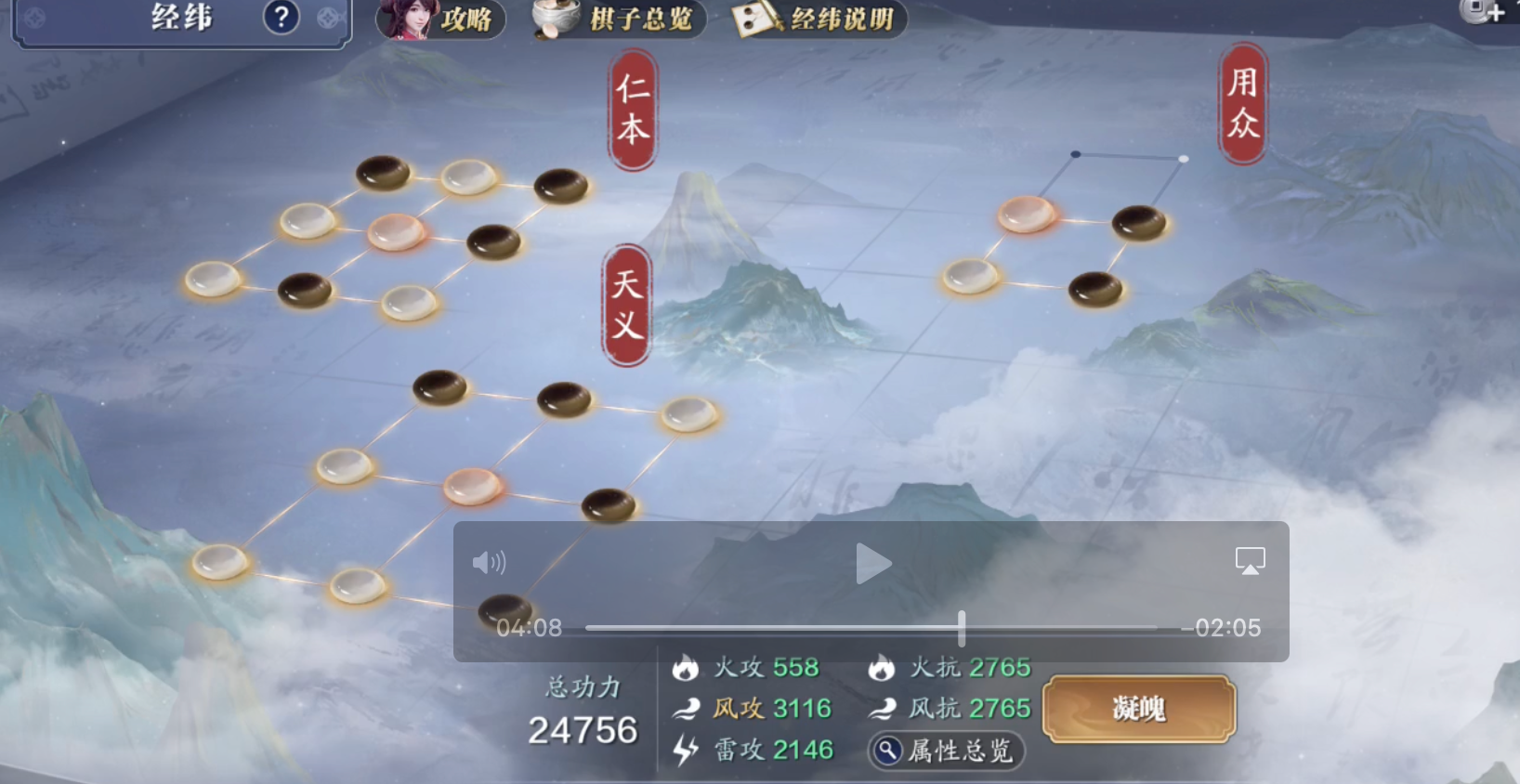 无限接近满功力账号剖析，38.2W竟恐怖如斯