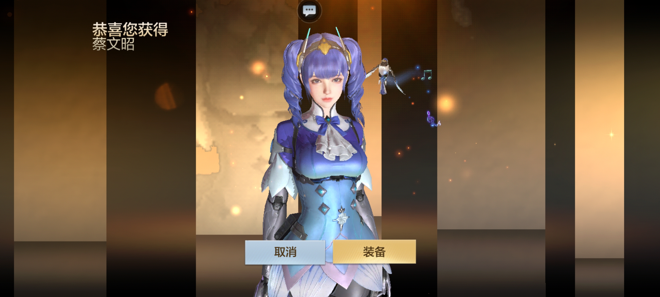 【活动分析】霓裳战舞宝库，这些奖励不容错过！