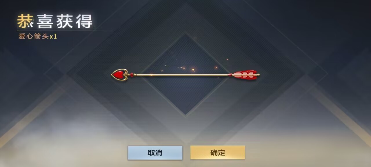 【活动爆料】圣诞系列武器喜迎返场，老兵皮肤空降钻石礼包！