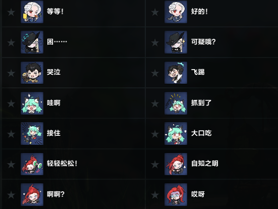 4月17日版本更新公告