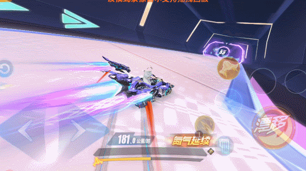 【捷径盘点】排位拉力赛亚洲速度31-60关捷径介绍