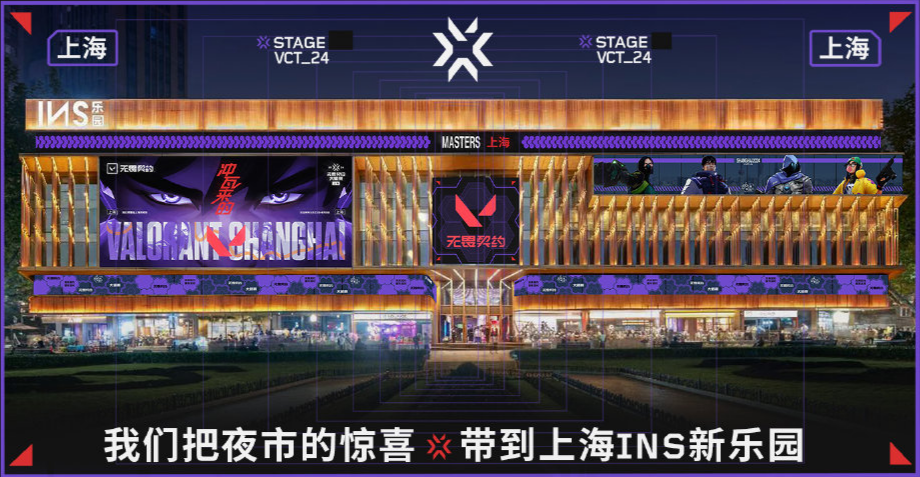 无畏契约今天一周岁啦