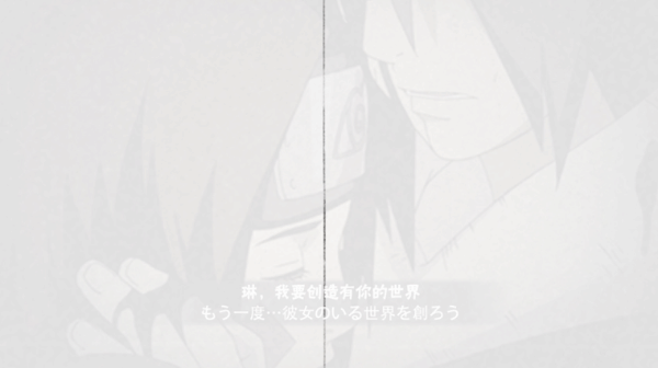 【互动剧场】亲自创造有“琳”的世界？