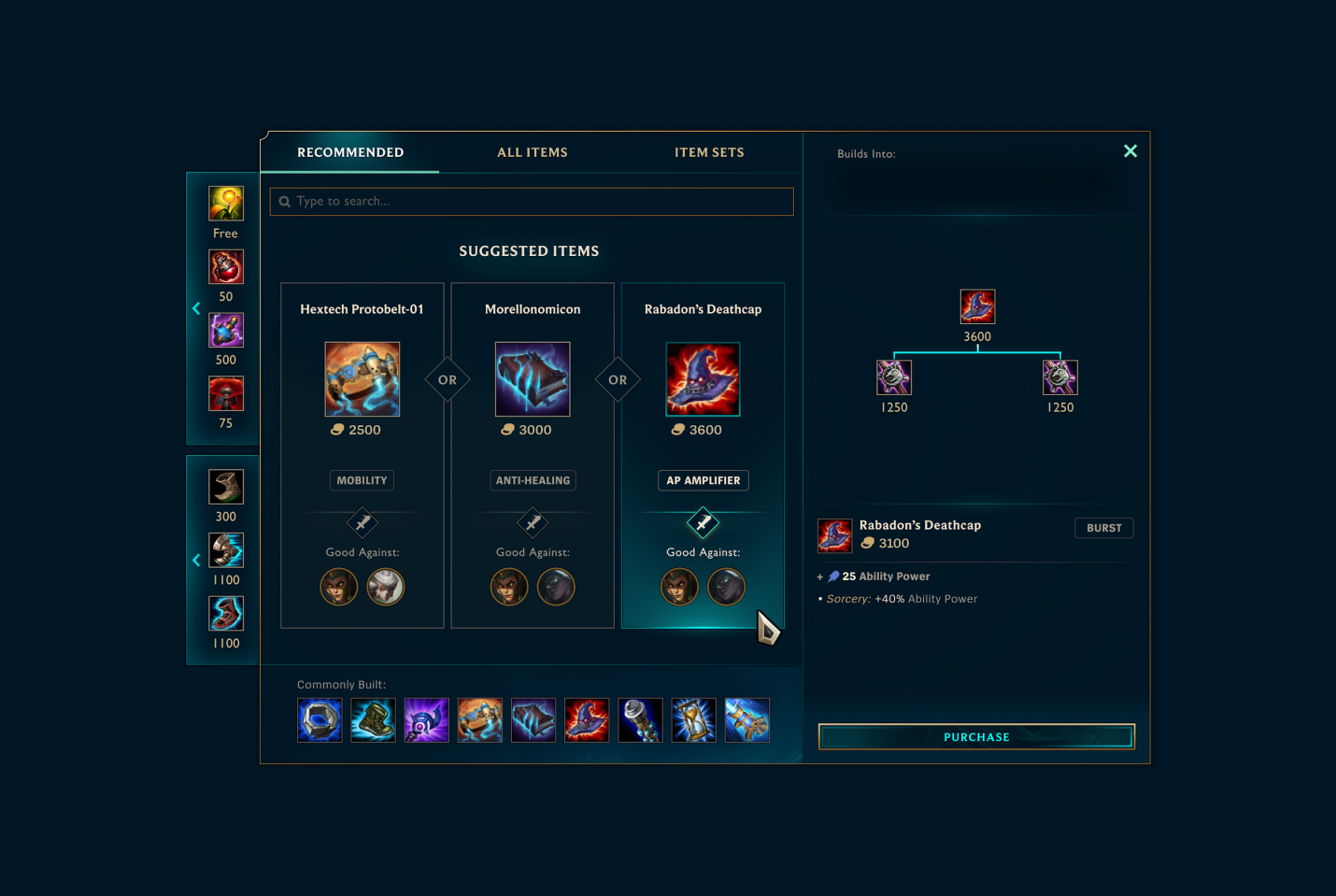 2021季前赛玩法计划：商店界面和装备系统的全面升级与翻修