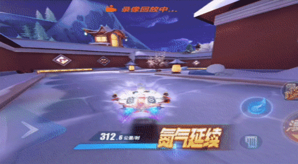 【高能路段】故园归醉重点路段解析