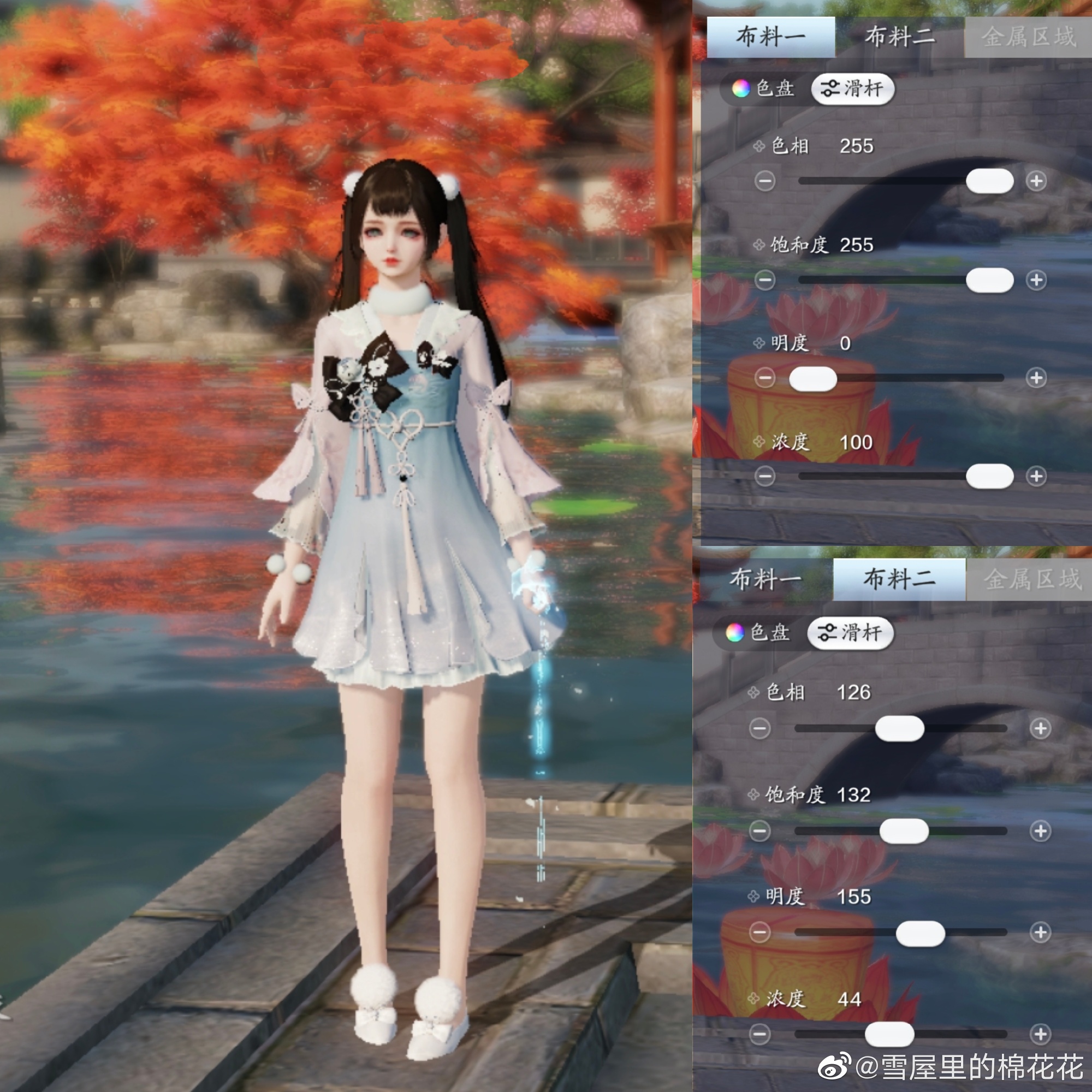 羊村男神女神穿搭大公开，【晨夕·喜羊羊】三大体型染色数据分享