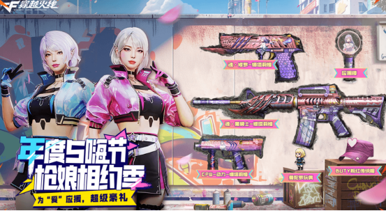 2+1功能型角色持续上新，娜塔莉娅即将上线