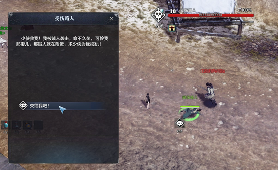 莲华之境