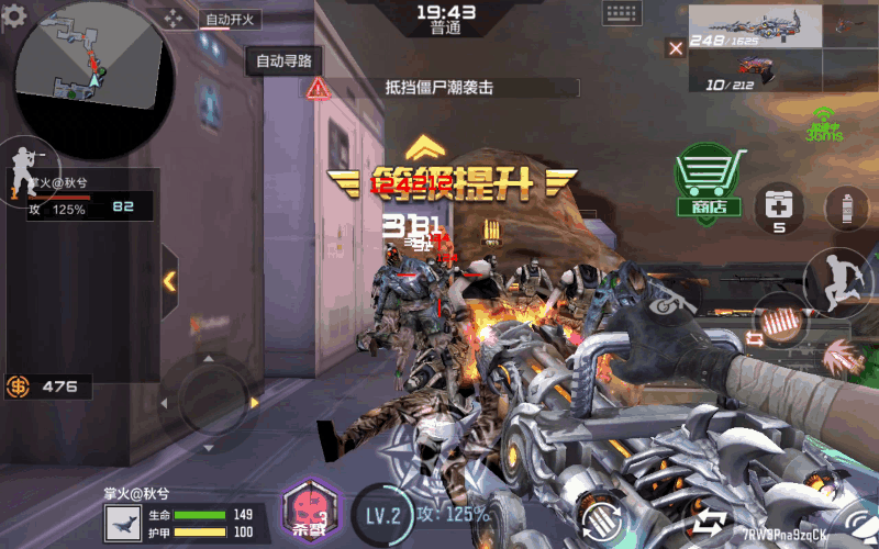 【活动分析】新年新气象，月签活动喜迎武器更新！