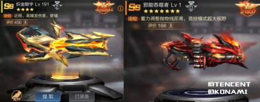 英雄百科-达尔西