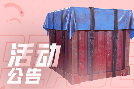 ƽӪشҪ淶