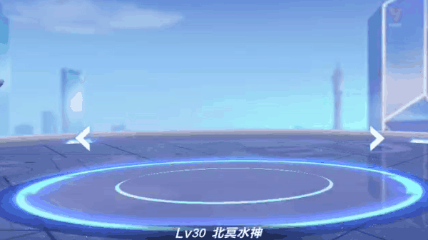 【萌宠攻略】北有玄武 润泽万物 北冥水神来袭