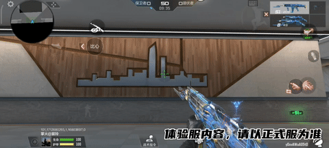 体验服快车：过载系列再添新，文远套装皮肤首发！