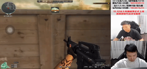 [穿越火线] 年鹏领衔迎战越南战队，竞争激烈堪称龙争虎斗