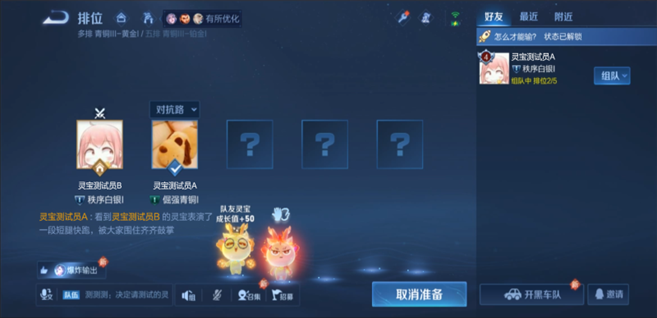 灵宝 