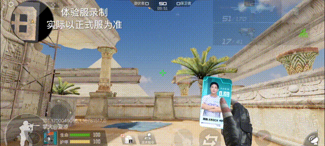 【11.24版本】职业选手荣耀时刻！五款神枪手卡牌抢先看！