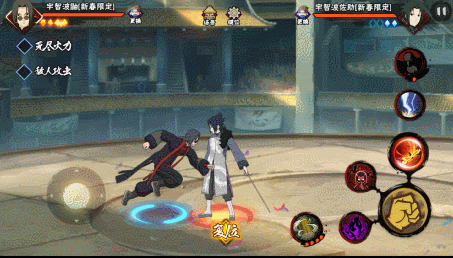 【新忍攻略】宇智波鼬[新春限定]全面解析！