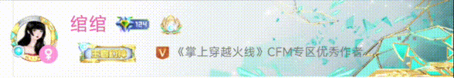 【掌火专属】王者武器库即将上线，掌火全新特权套装重磅来袭！