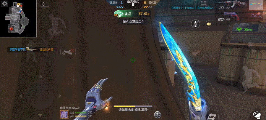 【玩法攻略】海底研究所明争暗斗，保卫者武器点位推荐！