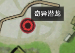 东陵羽林宫