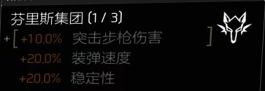 特工投稿|纯萌新前两天的必备攻略作者:丶崔小烦
