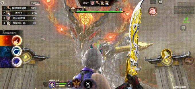 【武器鉴赏】顶级王者近战返场，王者之击痕仞该怎么选？