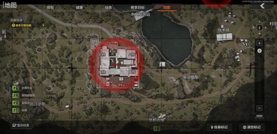 北山还是“金山”？北山地图中不容错过的秘密资源点