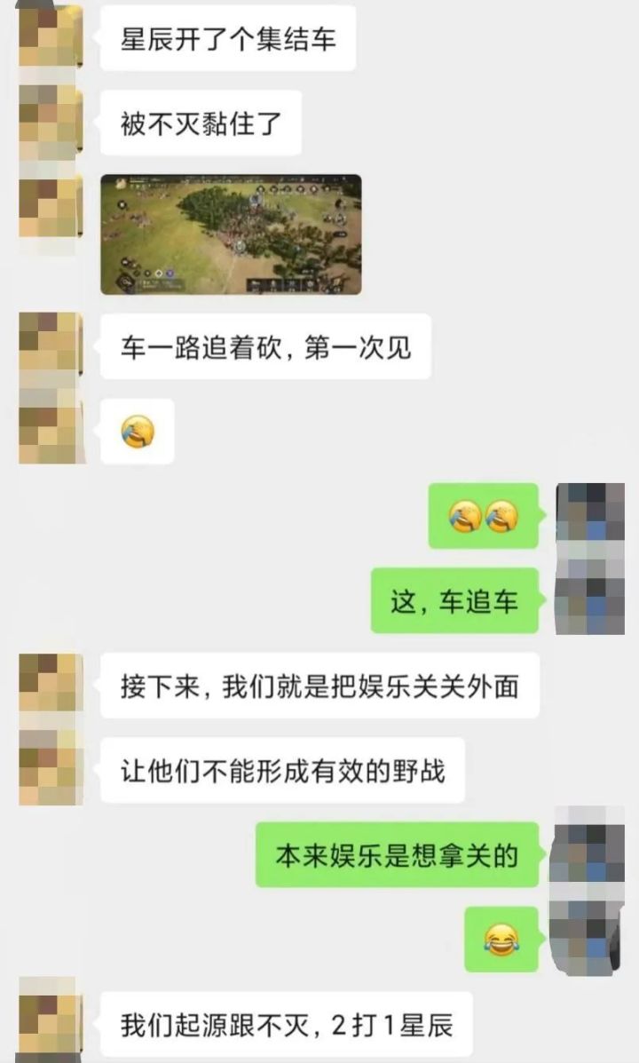 “暗度陈仓”兵法实战，巧取8级关逆转战局！