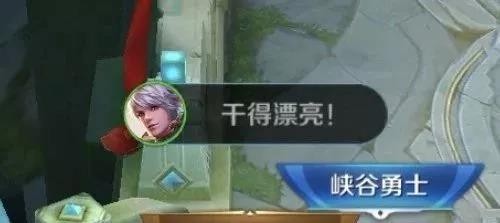 正能量小课堂 ：打法千万种，心态最重要