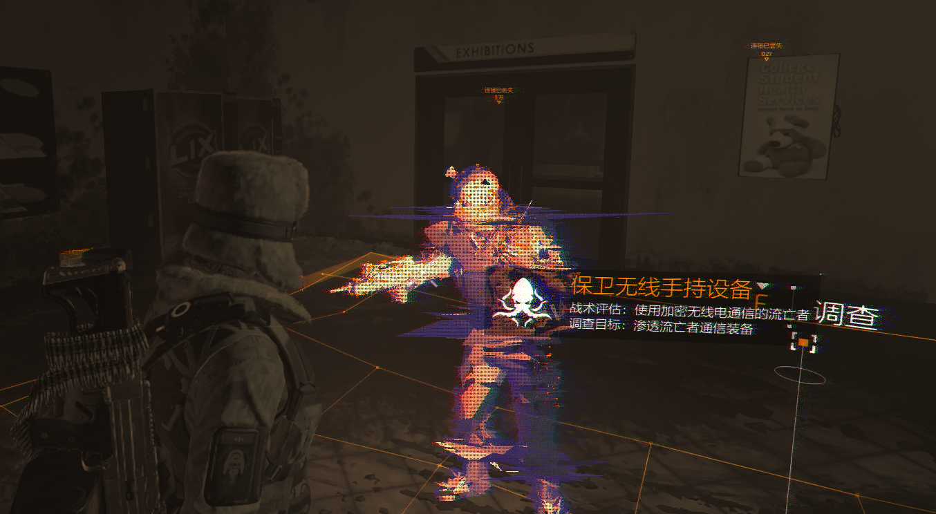 肯利图书馆故事难度攻略详解