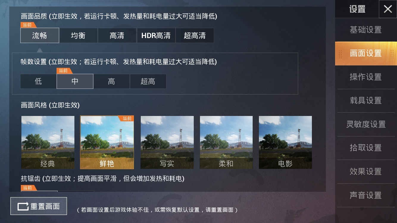 伏地魔真的很难发现吗？还是没用对方法？