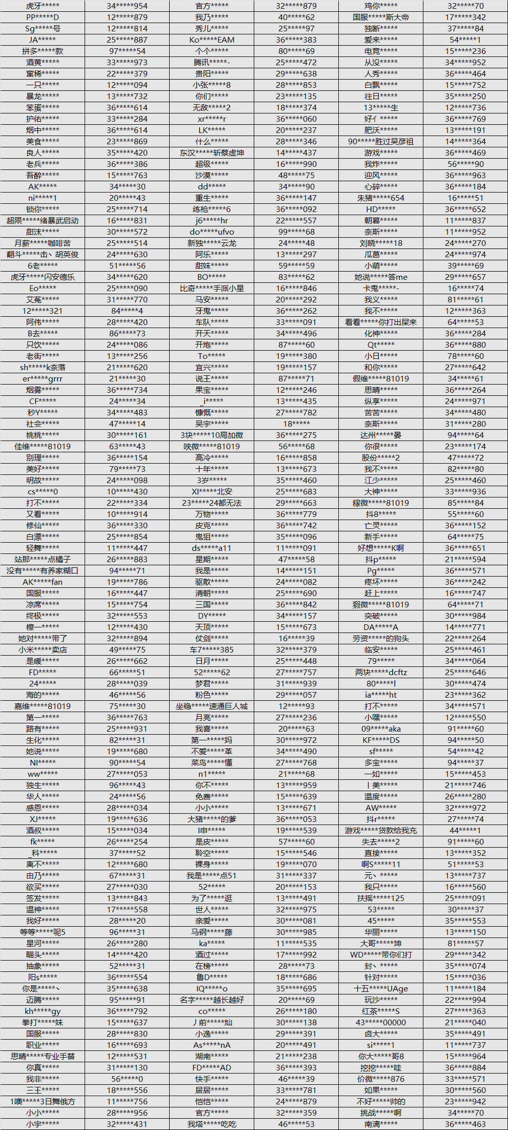 图片25