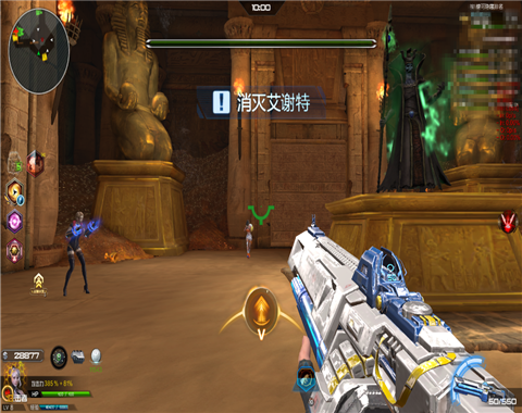 飓风之神正确使用姿势 使用技巧评测