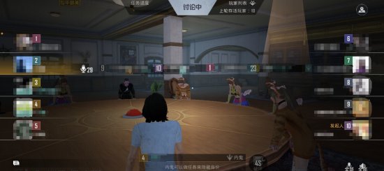 眼观六路做任务，耳听八方找内鬼，一键查收谁是内鬼-特种兵阵营最全攻略！