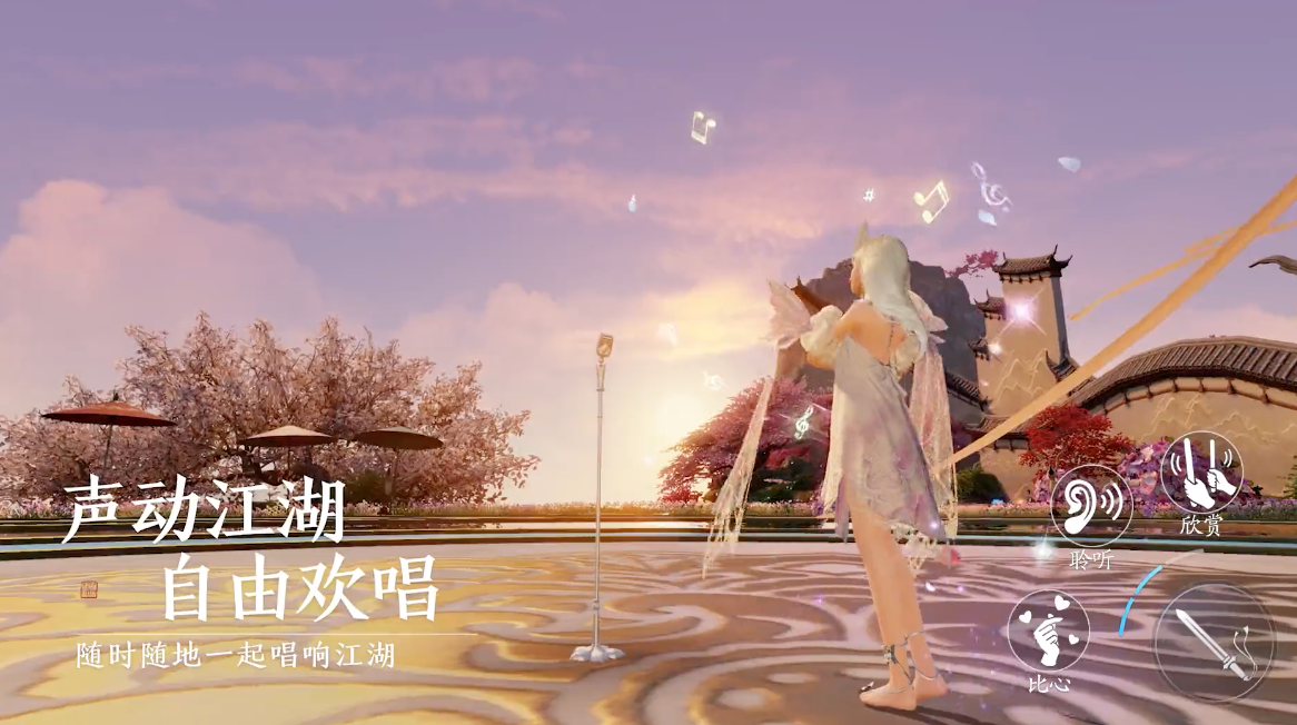 体服速报｜新版本【盛世有青铜】新增玩法汇总