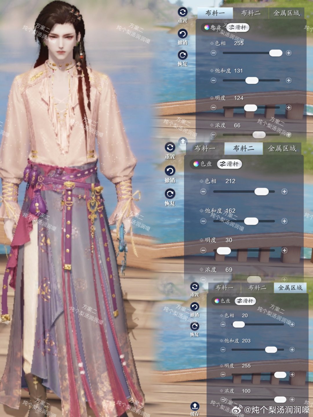 沉陷楼兰之梦，吟游诗超美三大体型染色数据分享