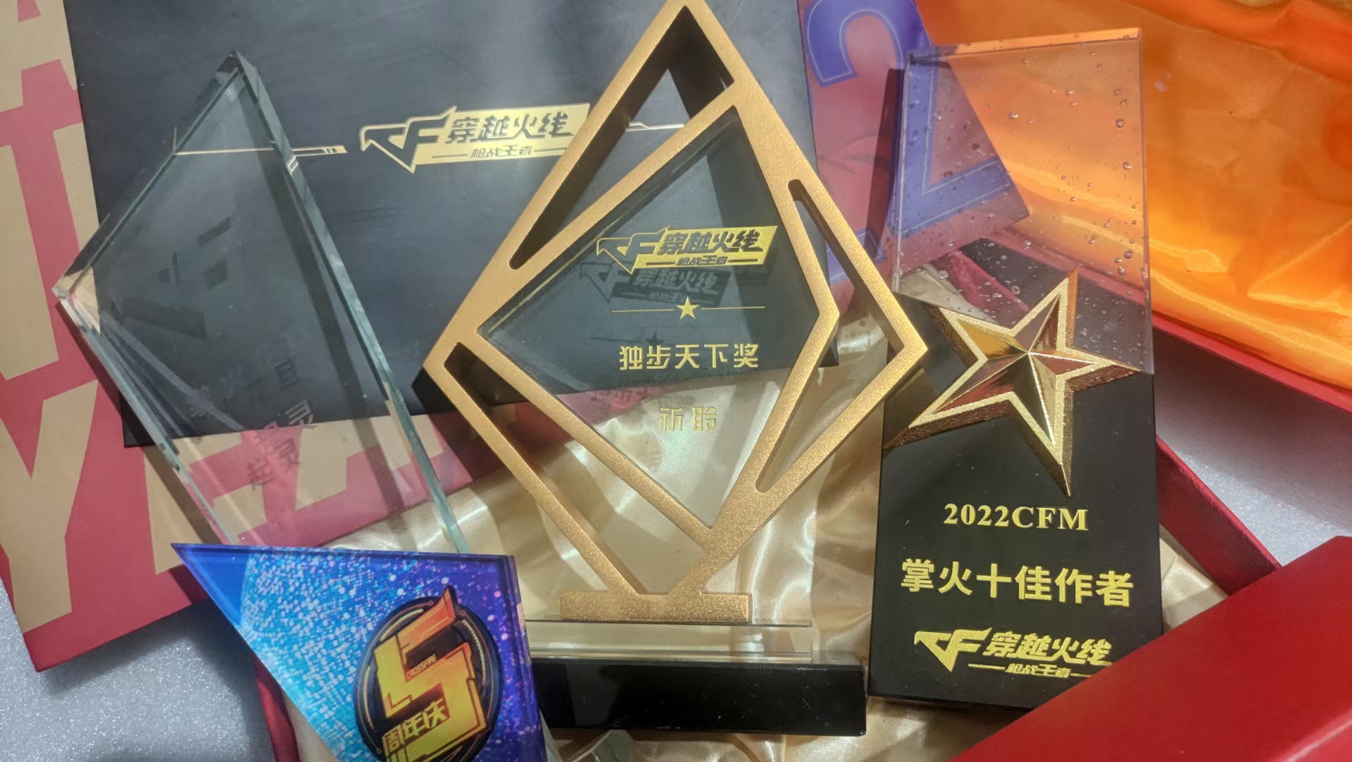 一起狂欢！线下盛典指南!CFML总决赛暨8周年，12.17我们不见不散！
