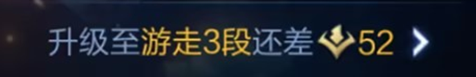 3月28日正式服S35赛季“命归缘起”版本更新公告