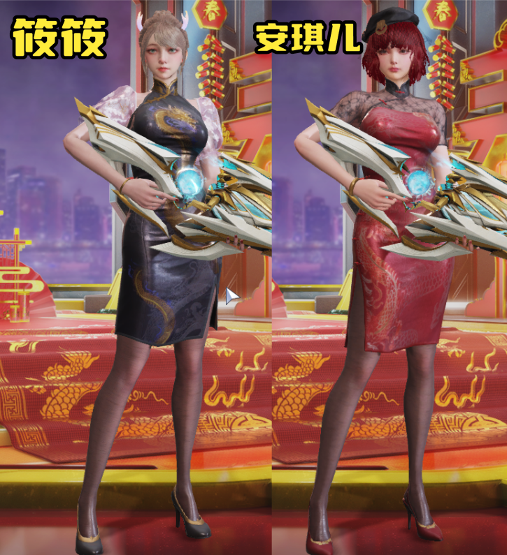 一探便知!-逆战官方网站-腾讯游戏