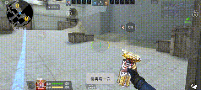 【活动爆料】王翼烟闪再临商城，M1216-血月首发钻石礼包！