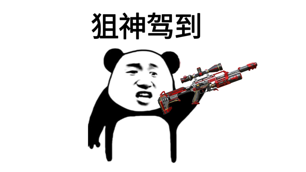 【武器测评】手枪也能当狙使，气手枪-血月测评解读！